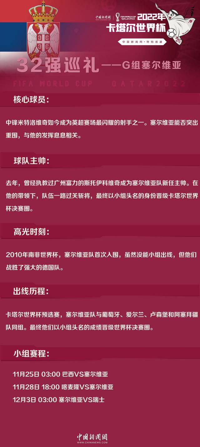 明天加维将在巴塞罗那接受进一步检查，但球员将会赛季报销。